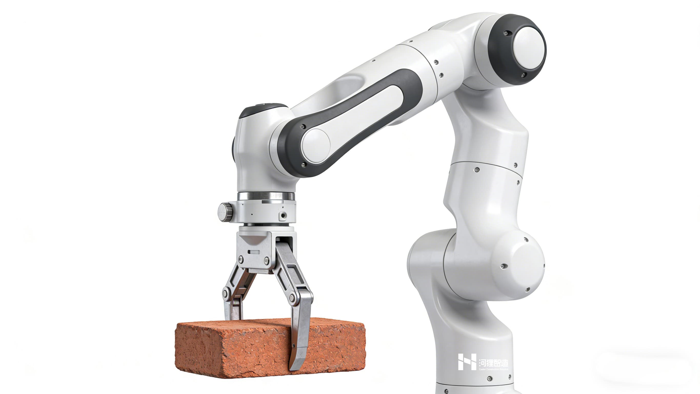 Intelligent Robotic Arm Solutions