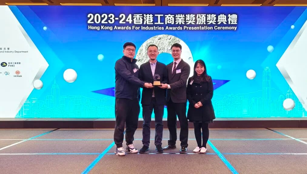 Rebar Tying Robot Wins 2023–24 Hong Kong Awards for Industries